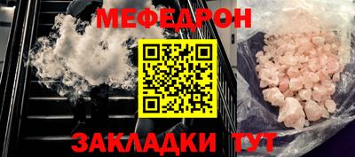 дистиллят марихуана Азнакаево