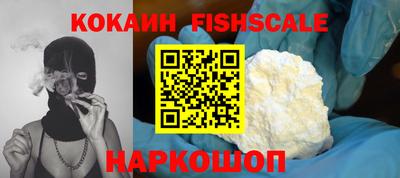 дурь Абинск