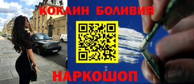 дистиллят марихуана Азнакаево