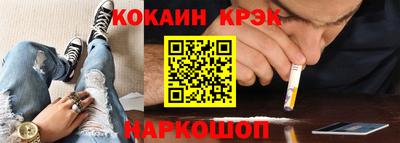 дистиллят марихуана Азнакаево
