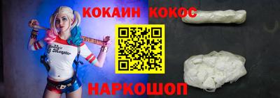 дистиллят марихуана Азнакаево