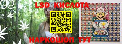 альфа пвп Абакан