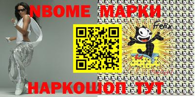 дистиллят марихуана Азнакаево