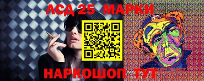 дистиллят марихуана Азнакаево