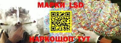 дистиллят марихуана Азнакаево