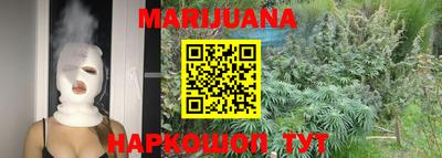 дурь Абинск