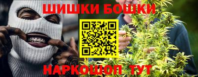 дистиллят марихуана Азнакаево
