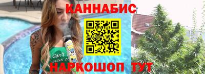 дурь Абинск