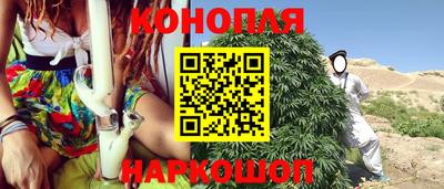 дурь Абинск