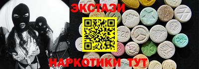 дистиллят марихуана Азнакаево