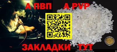 дистиллят марихуана Азнакаево