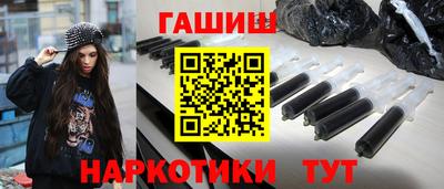альфа пвп Абакан