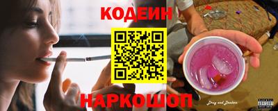 дистиллят марихуана Азнакаево