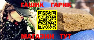 дистиллят марихуана Азнакаево