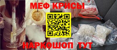 дистиллят марихуана Азнакаево