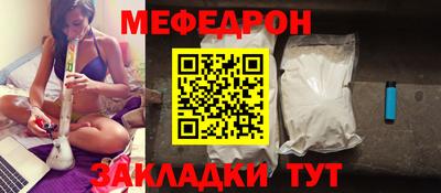 дистиллят марихуана Азнакаево