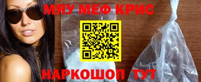 дурь Абинск