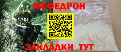 дистиллят марихуана Азнакаево